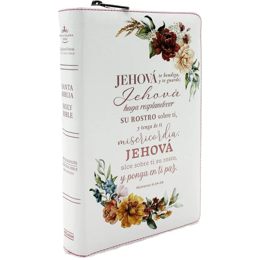 Biblia bilingue Reina-Valera 1960/ King James version para mujer tamano personal con cierre, indice