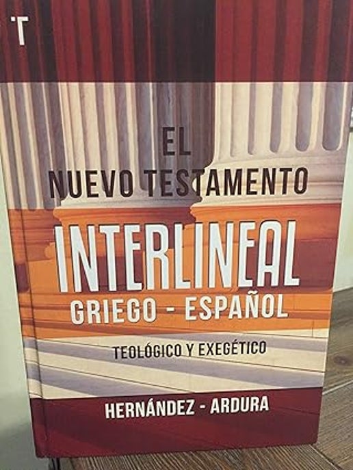 El nuevo Testamento Interlineal