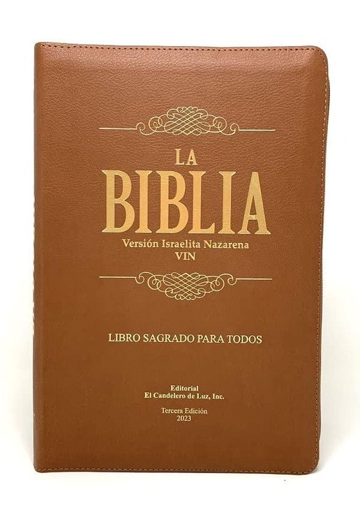 La Biblia Versión Israelita Nazarena edición 2023